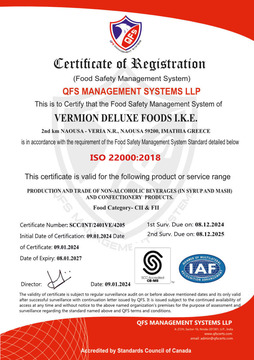 ISO22000